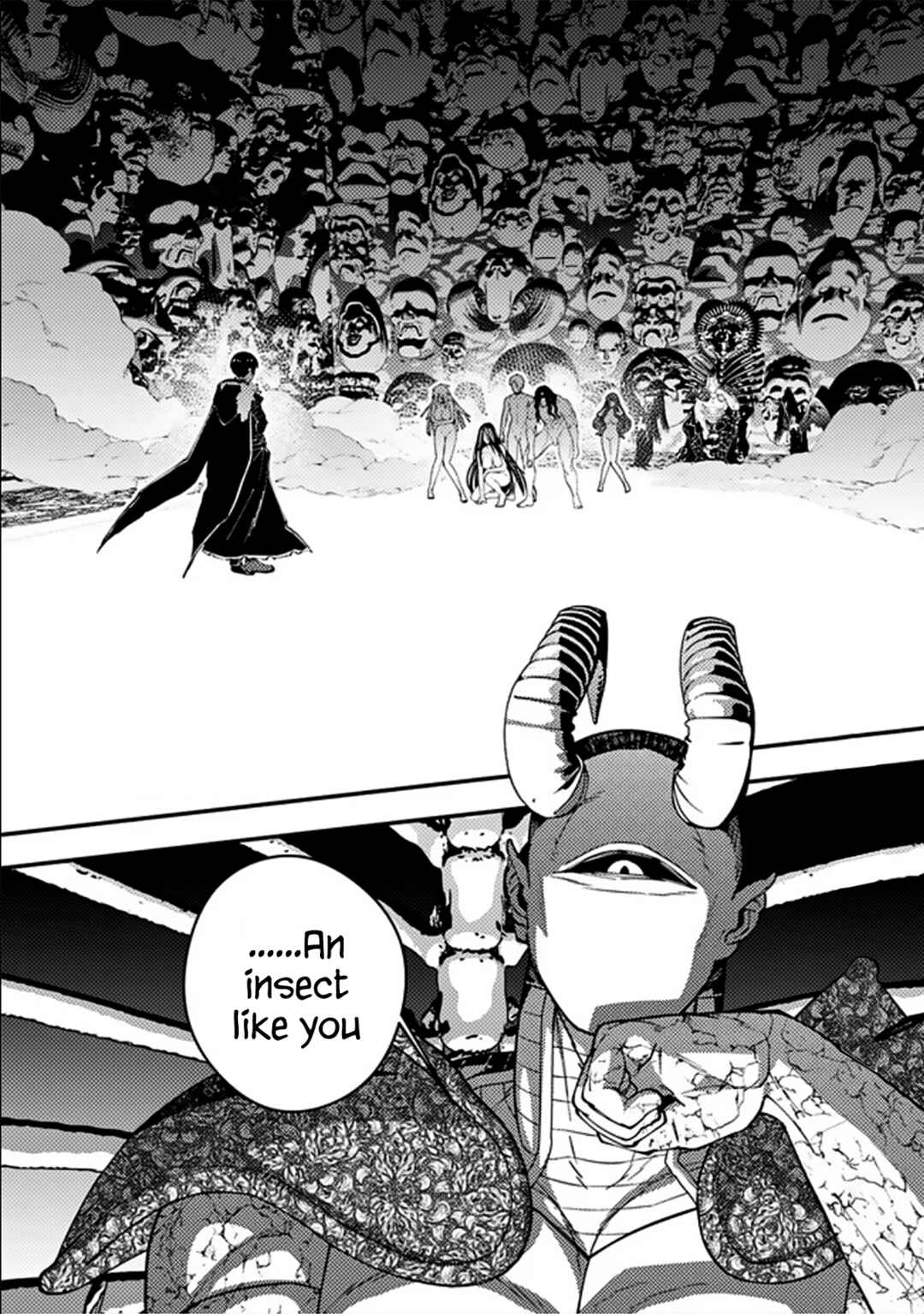 Chapter 71 - Page 1