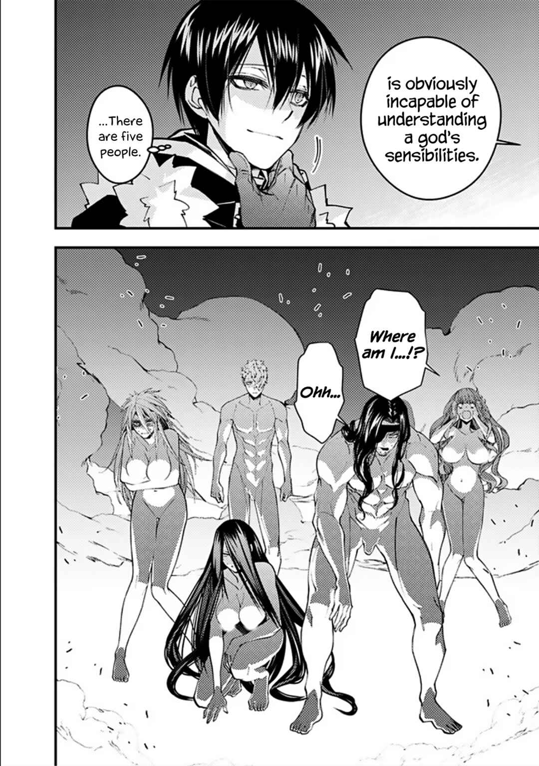 Chapter 71 - Page 2