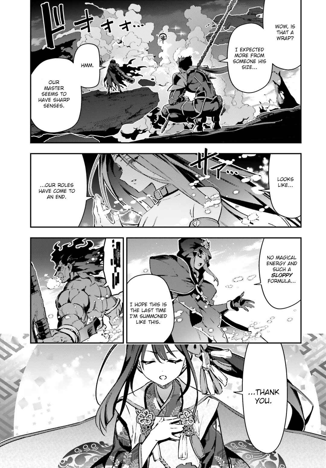 Chapter 74.1 - Page 1