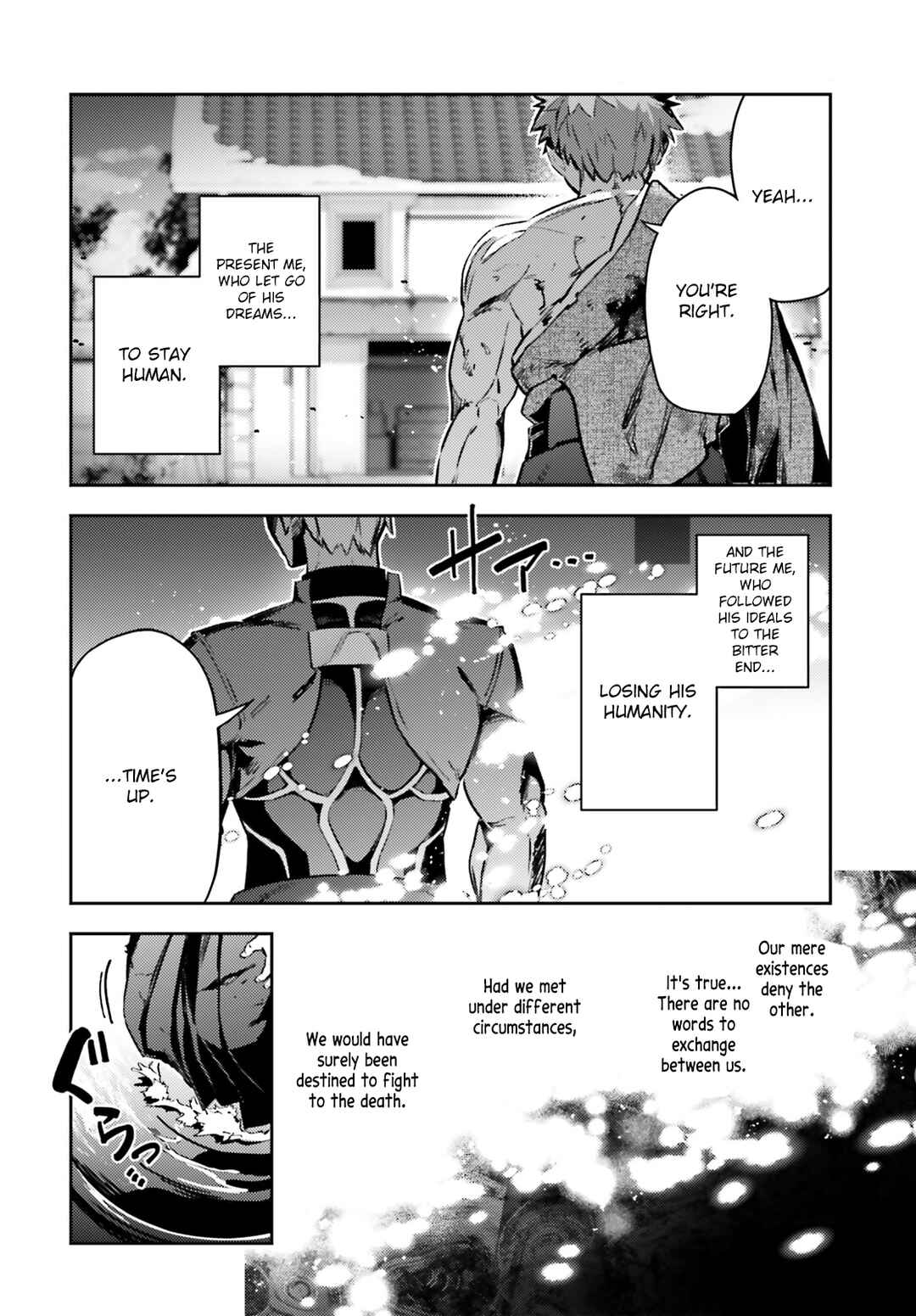 Chapter 74.1 - Page 8
