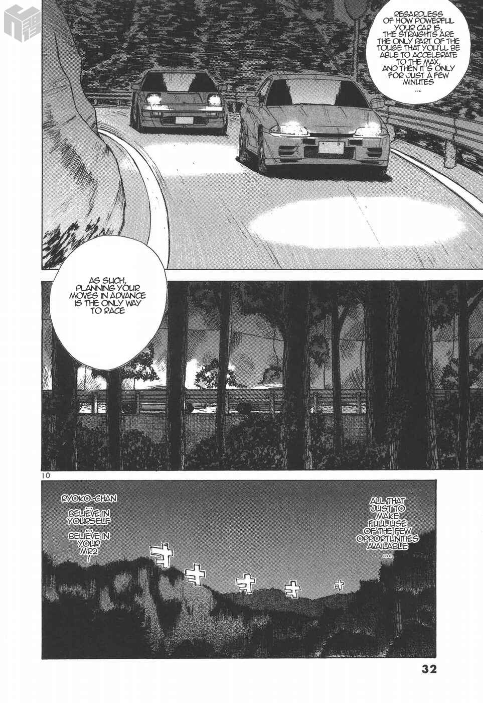 Chapter 184 - Page 10
