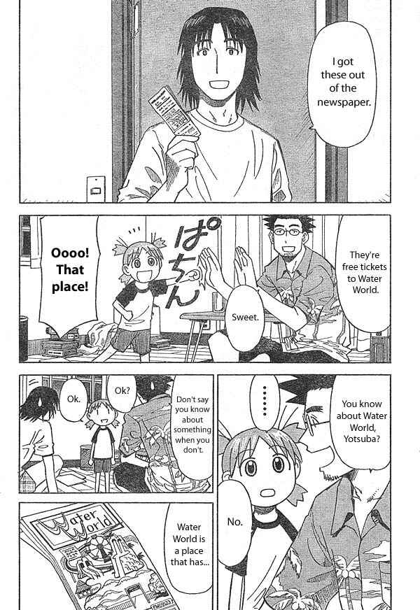 Chapter 12 - Page 2