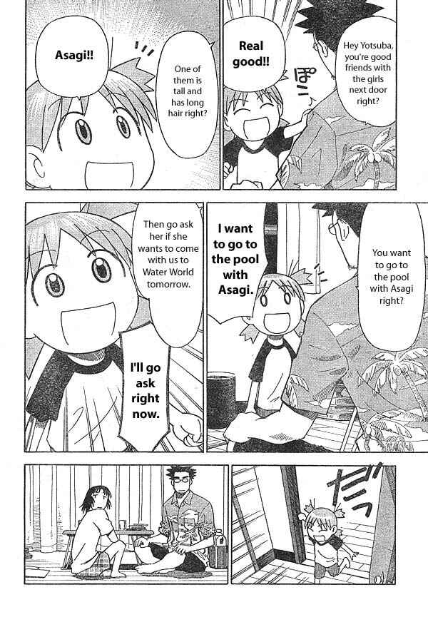 Chapter 12 - Page 4