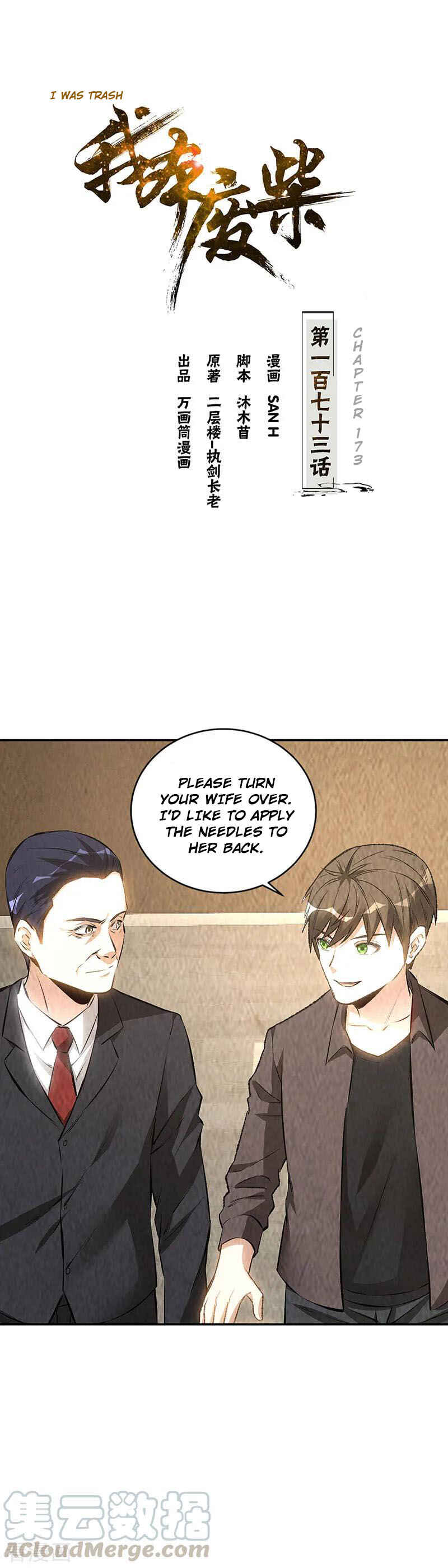 Chapter 173 - Page 3