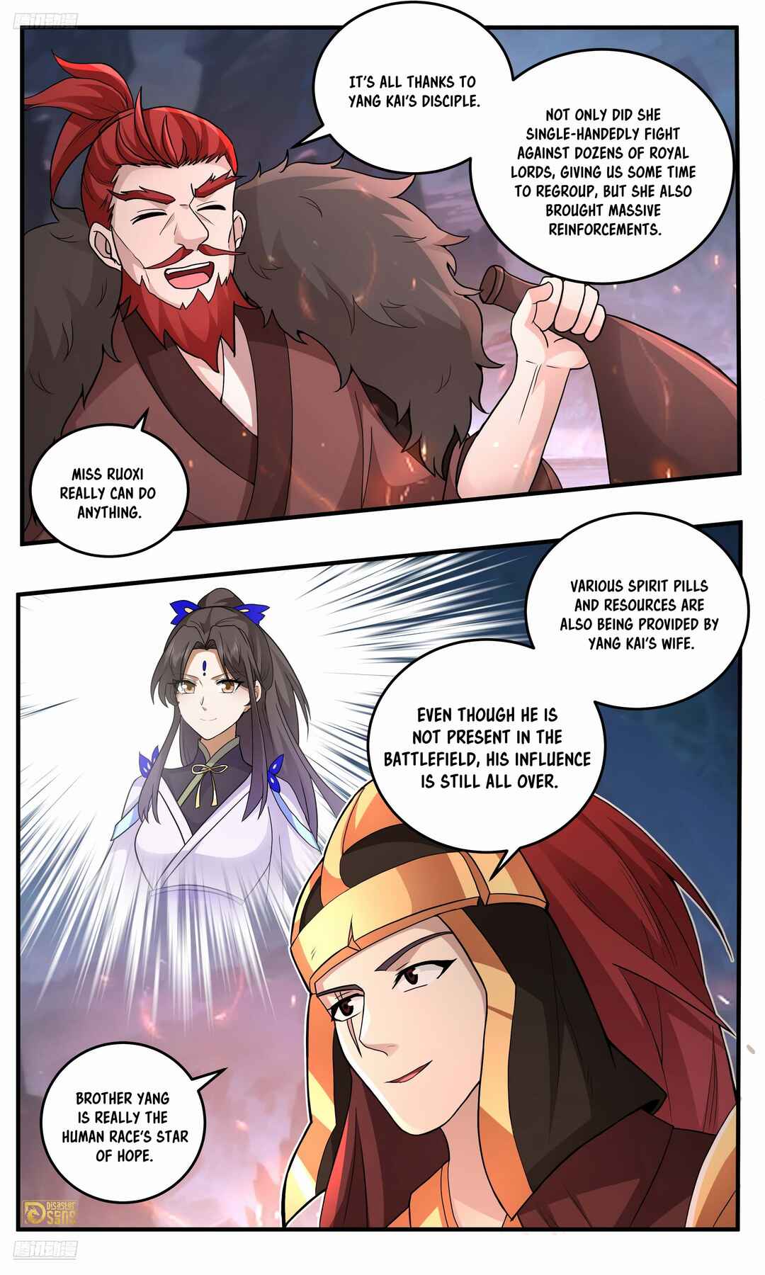 Chapter 3788 - Page 3