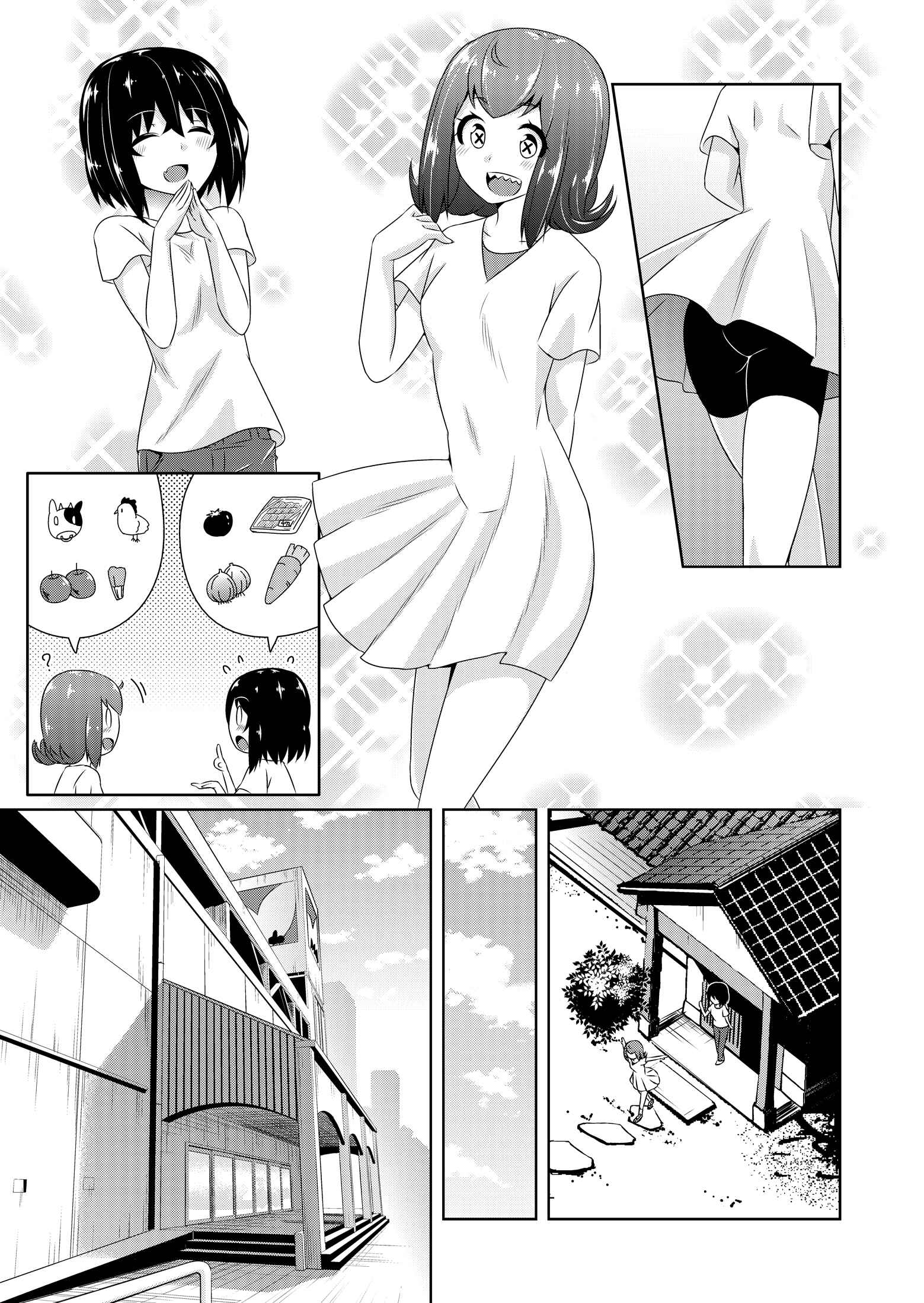 Chapter 28 - Page 3