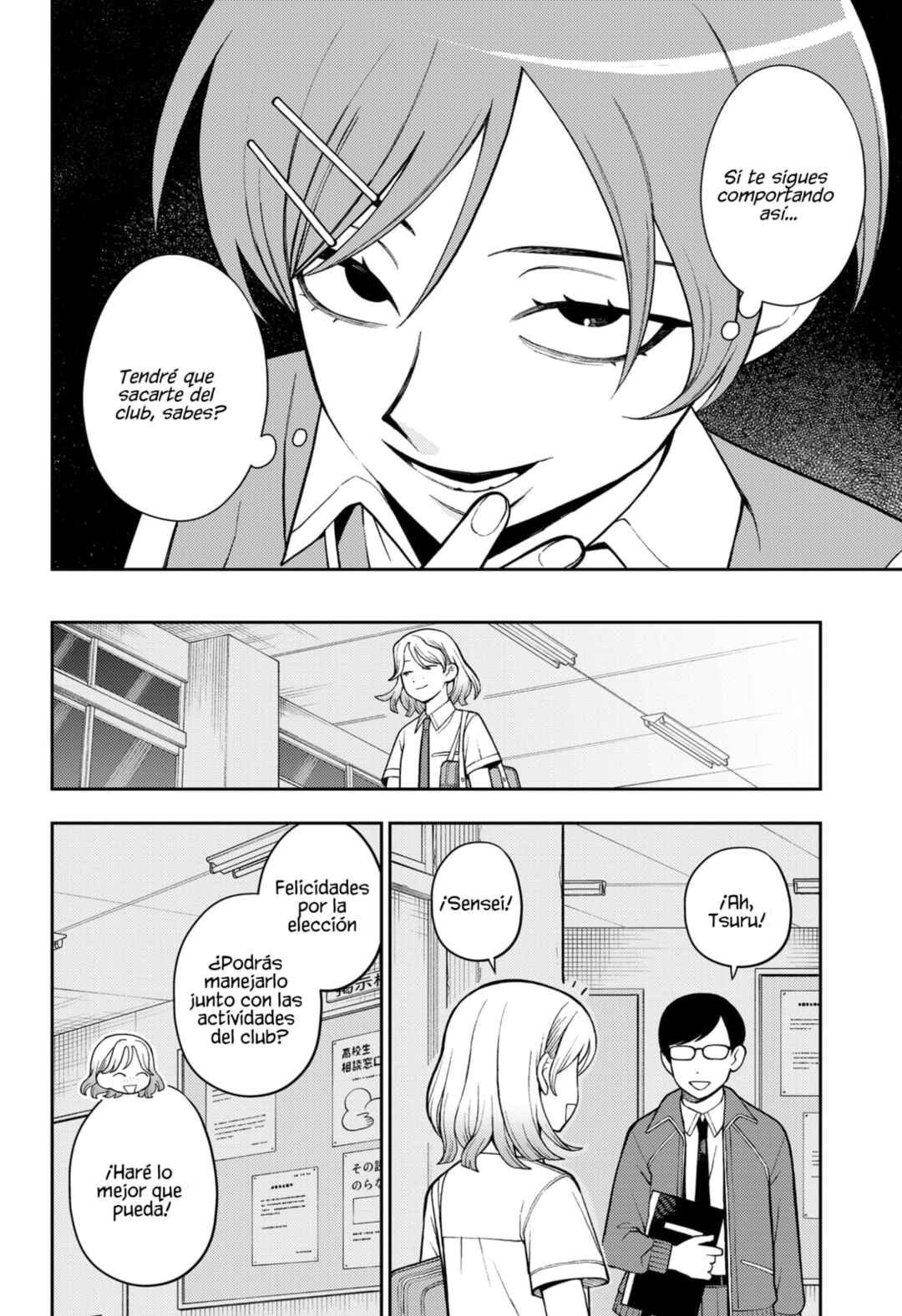Chapter 55 - Page 20
