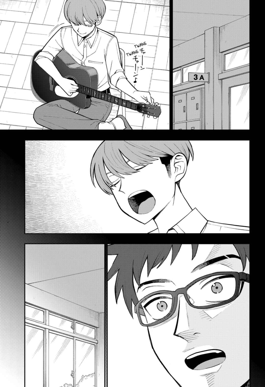Chapter 55 - Page 5