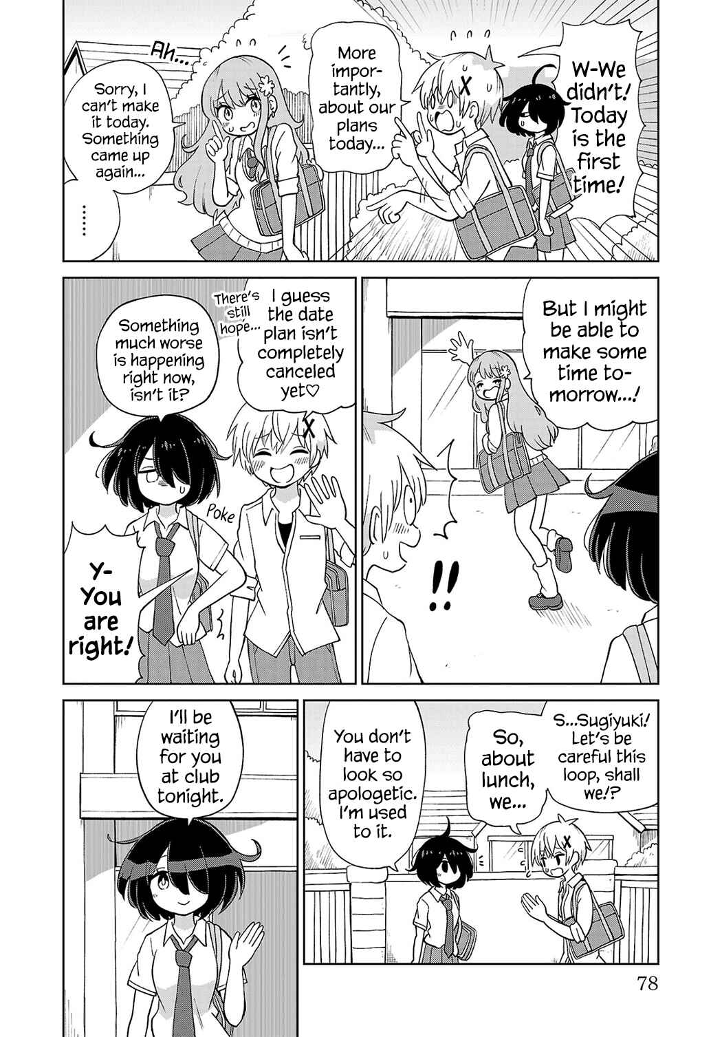 Chapter 5 - Page 6