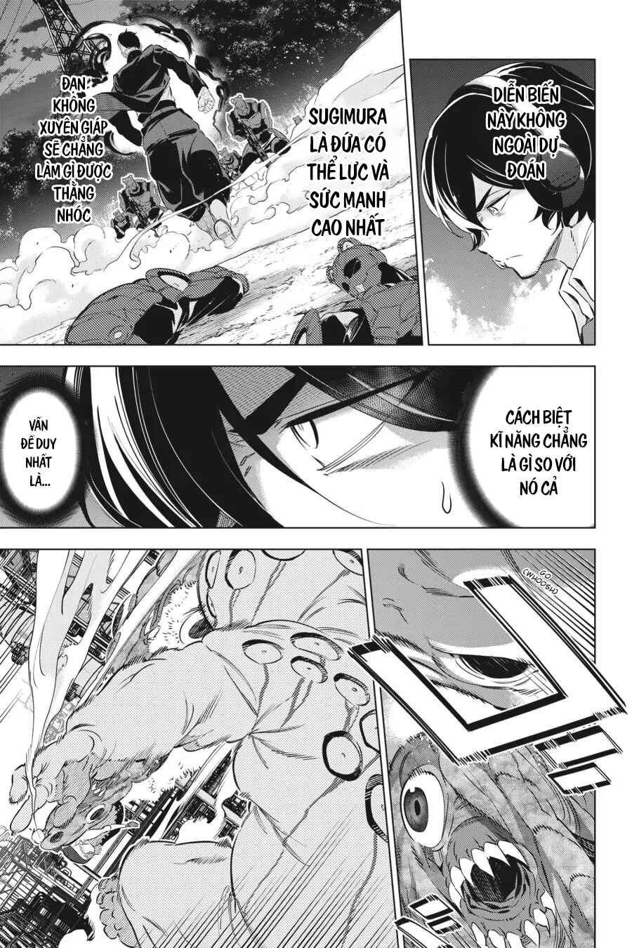 Chapter 25 - Page 14