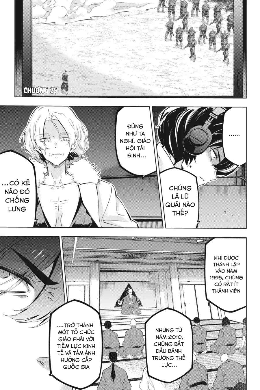 Chapter 25 - Page 2