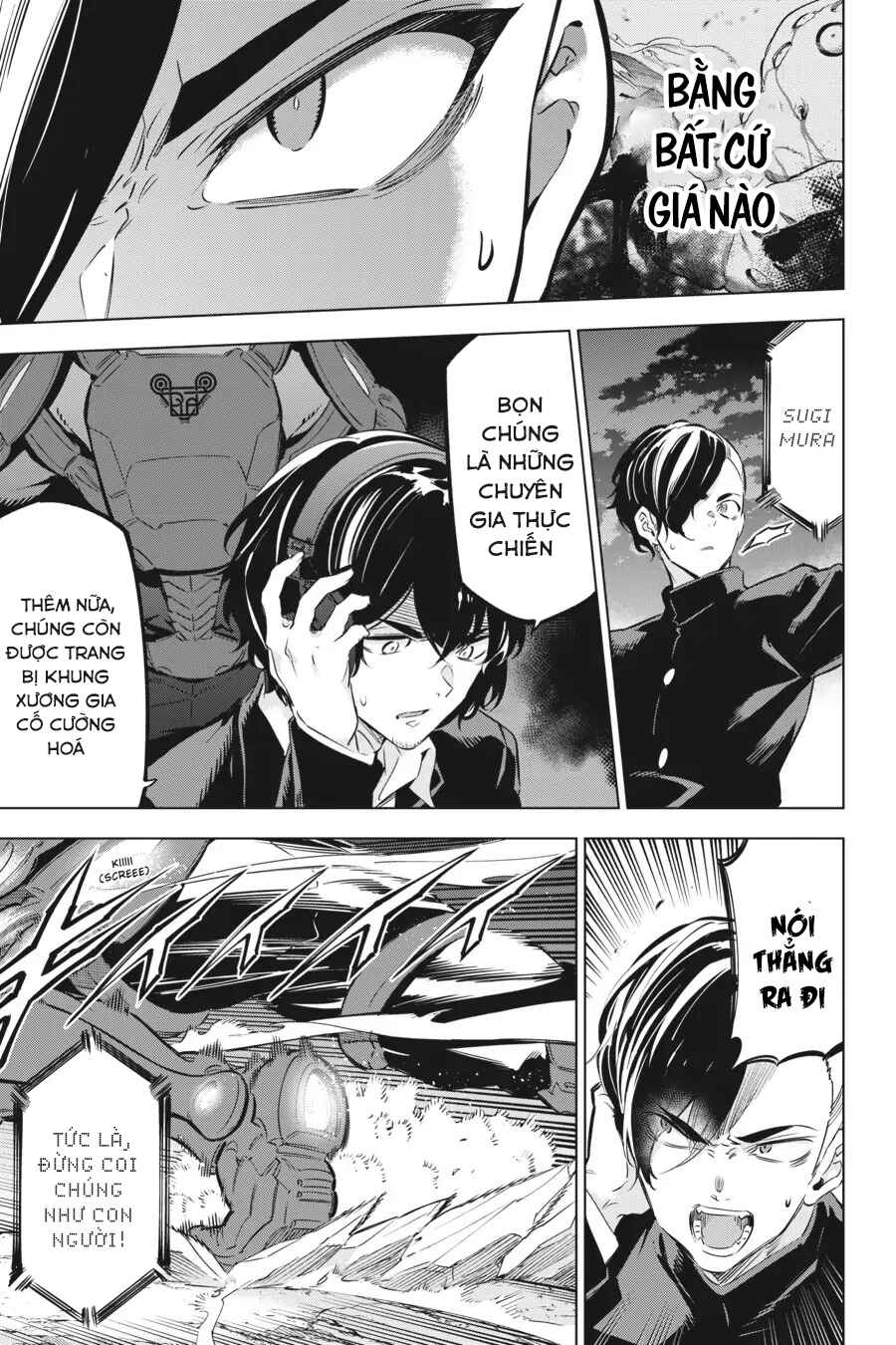Chapter 25 - Page 6