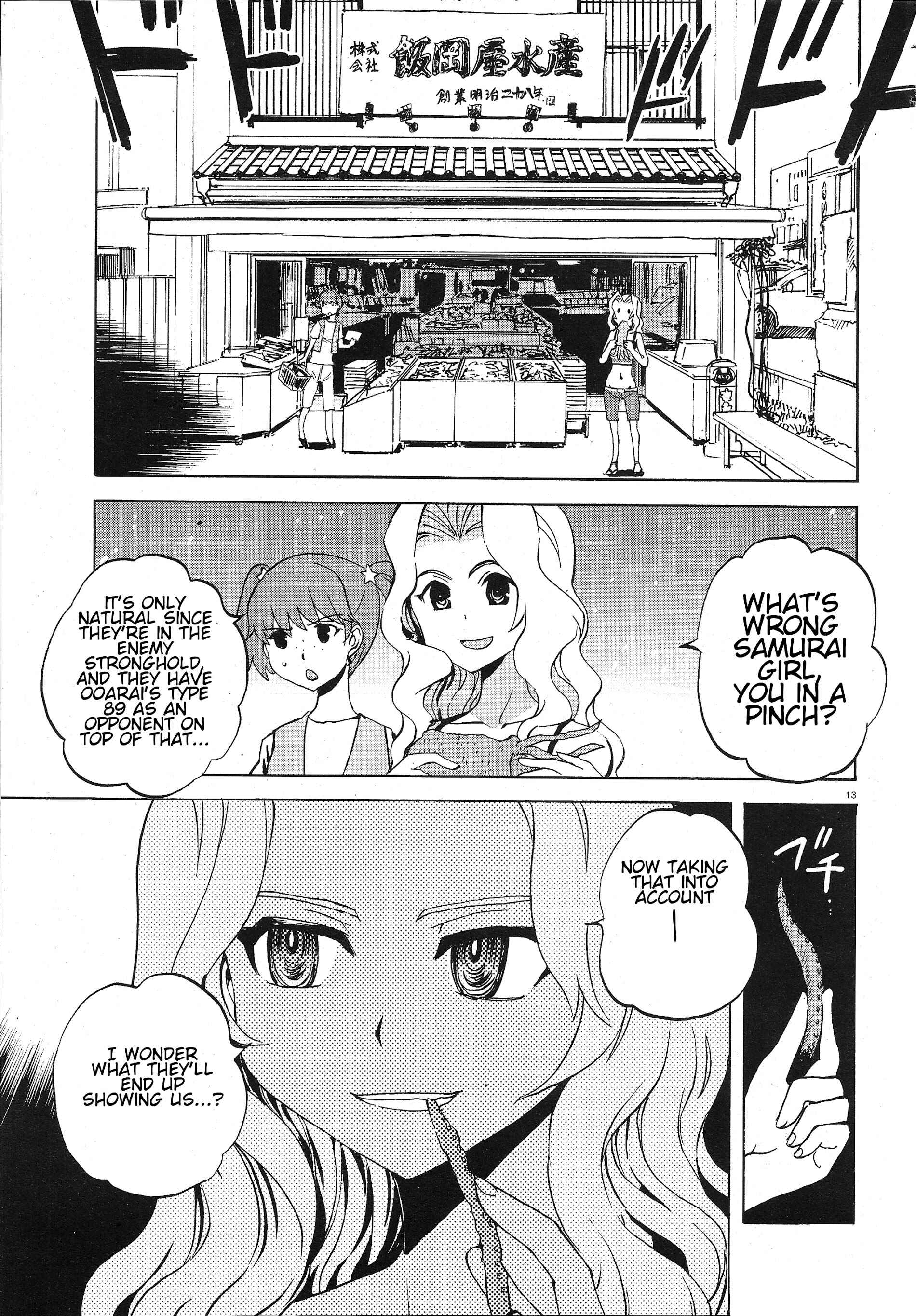 Chapter 10 - Page 12