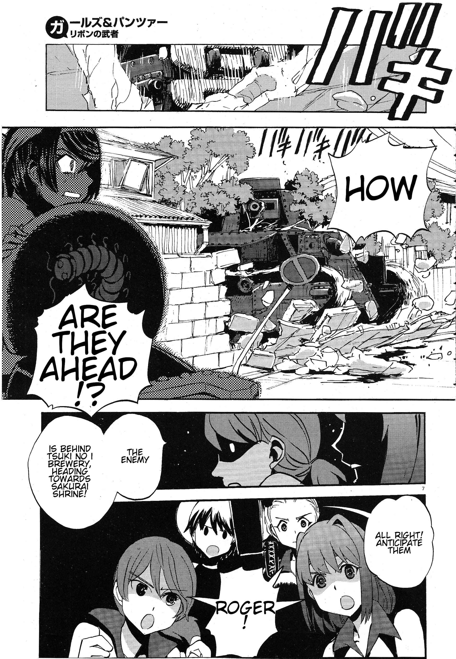 Chapter 10 - Page 6