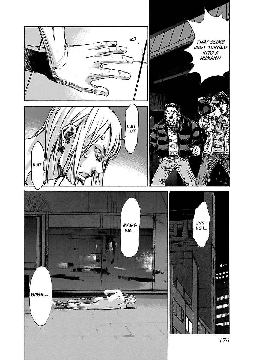 Chapter 27 - Page 6
