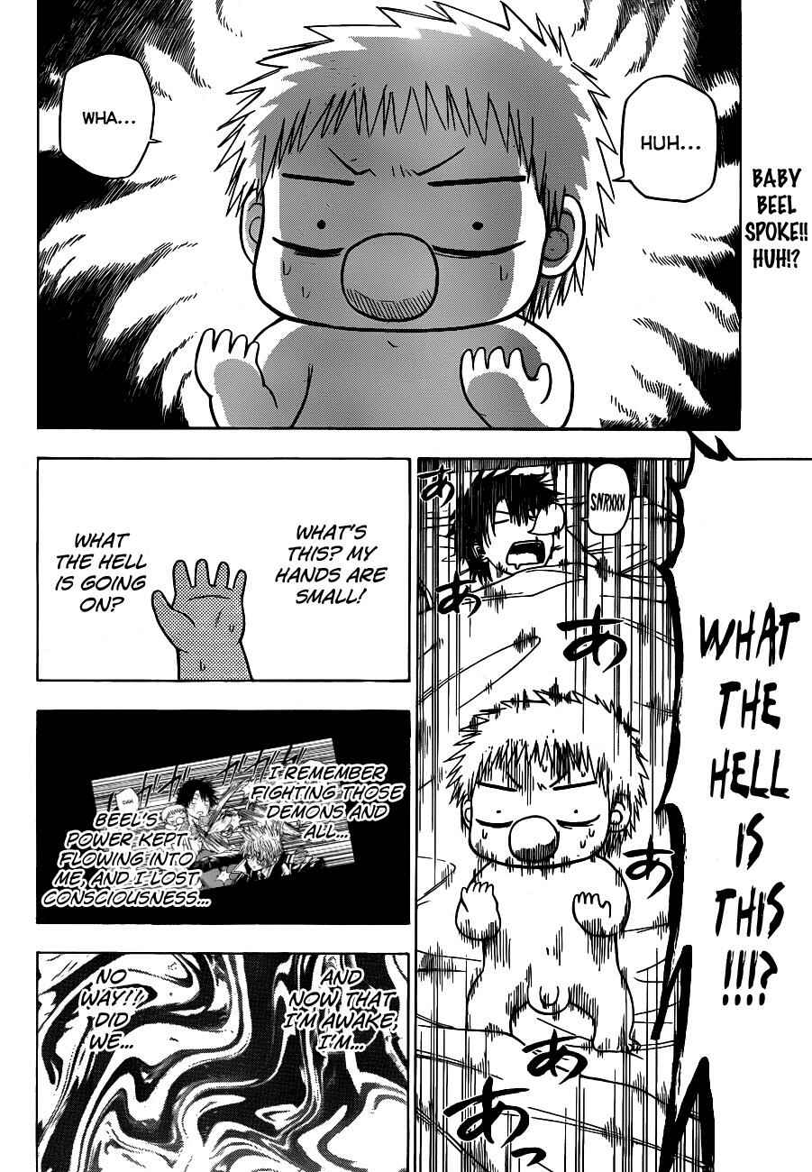 Chapter 111 - Page 3