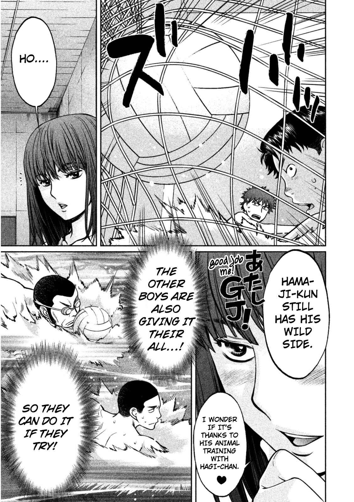 Chapter 94 - Page 10