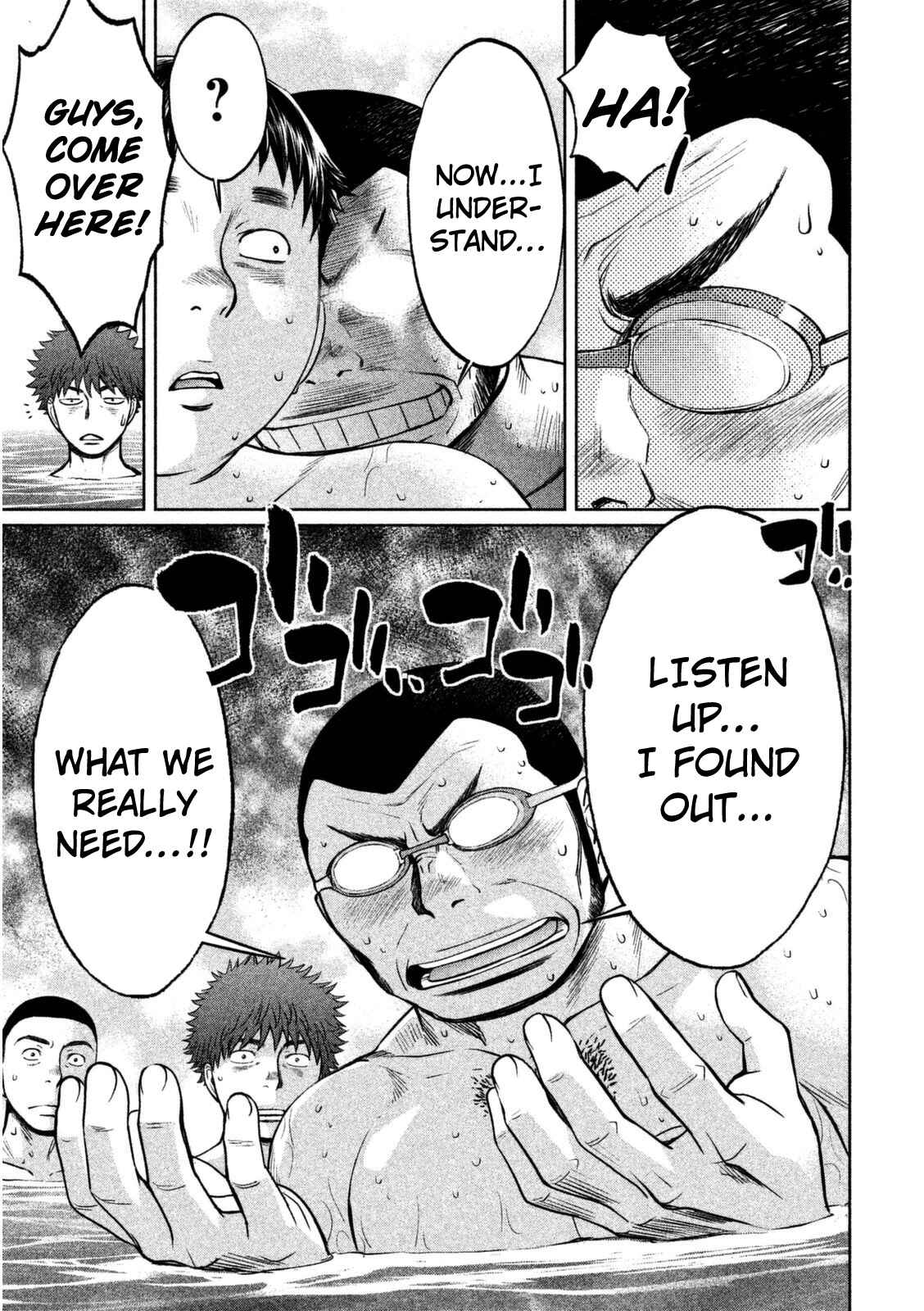 Chapter 94 - Page 12