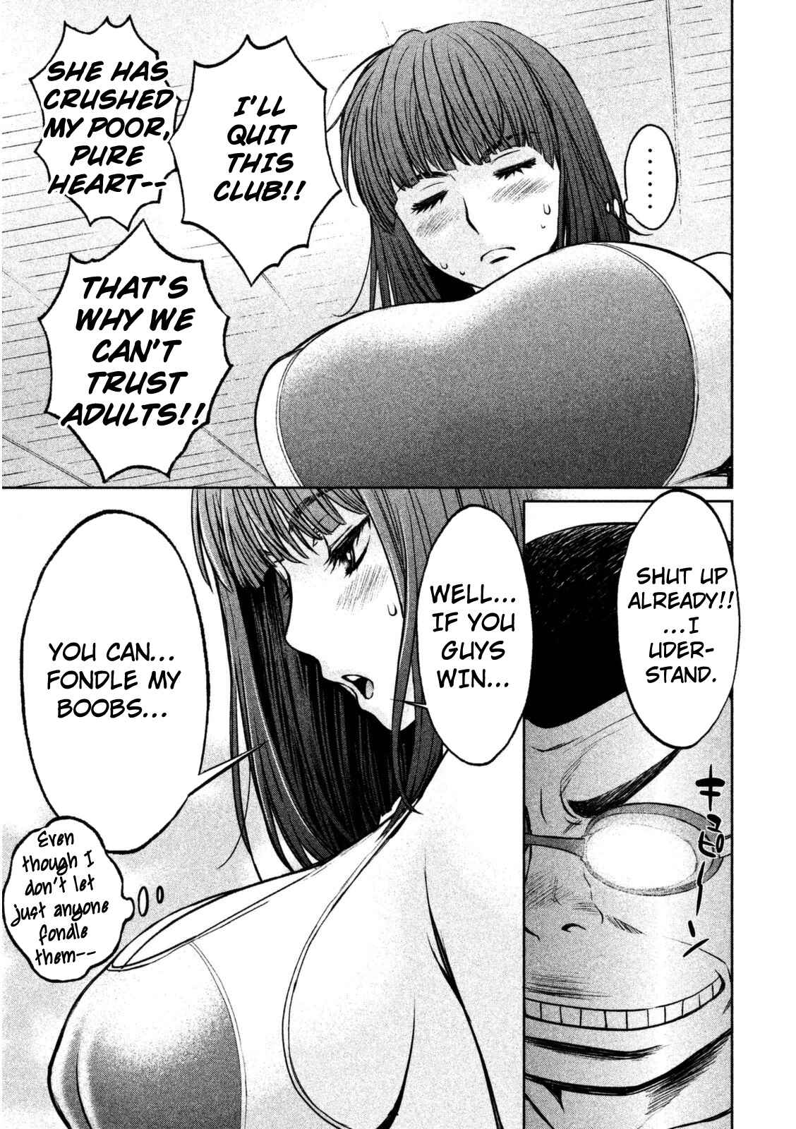 Chapter 94 - Page 16