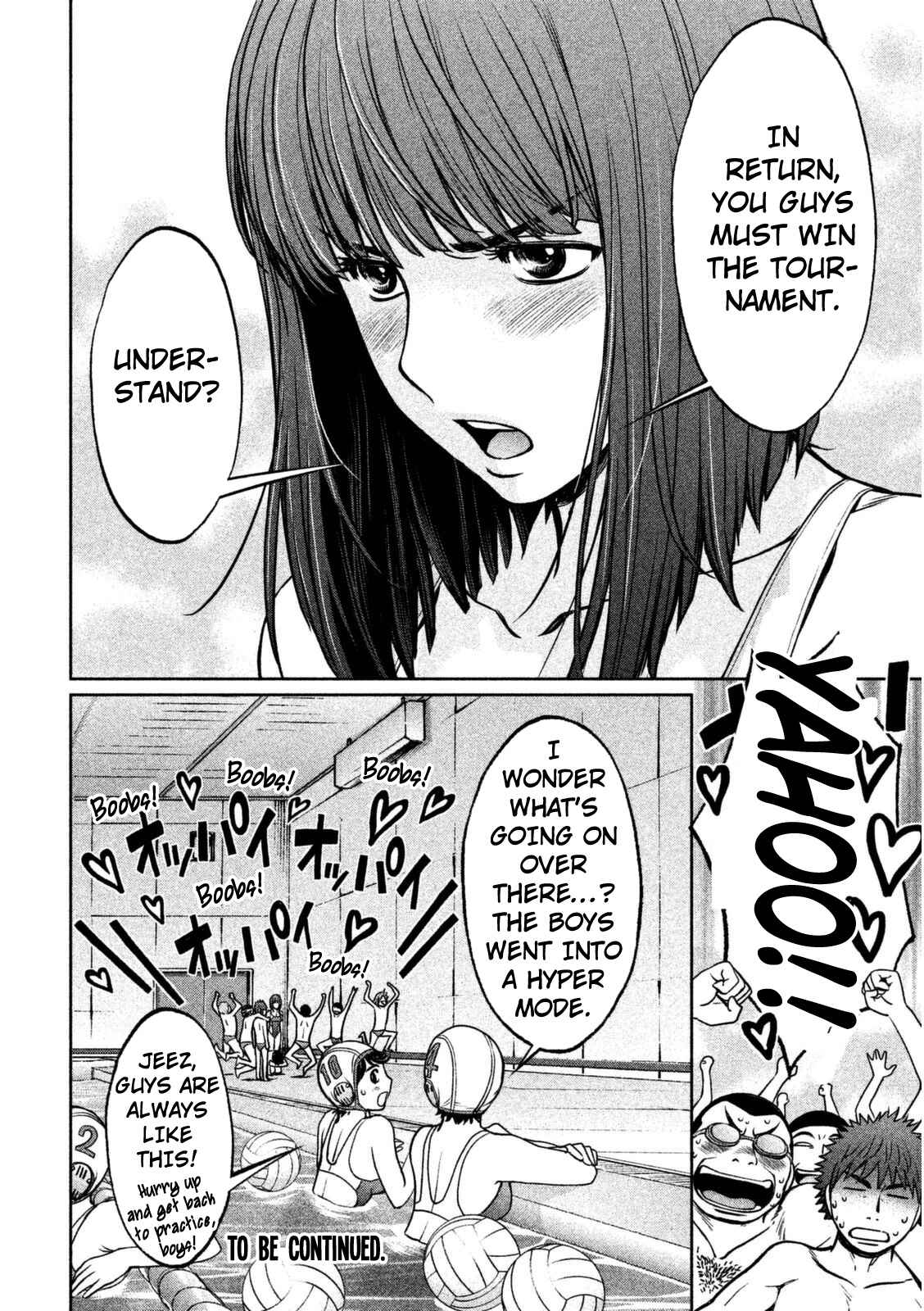 Chapter 94 - Page 17