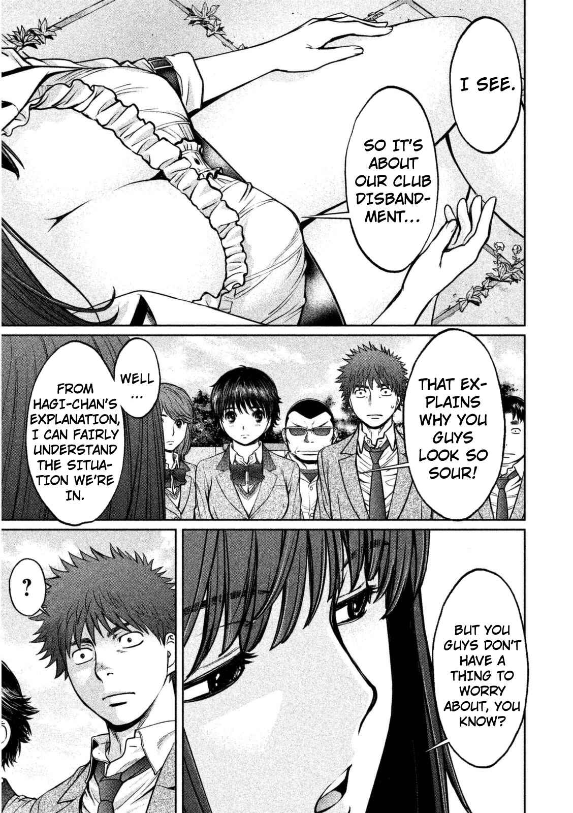 Chapter 94 - Page 2