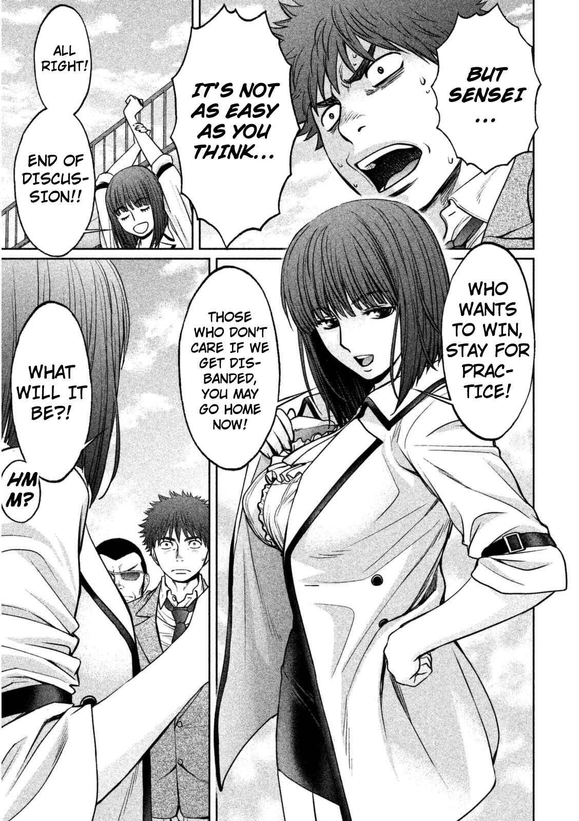 Chapter 94 - Page 4