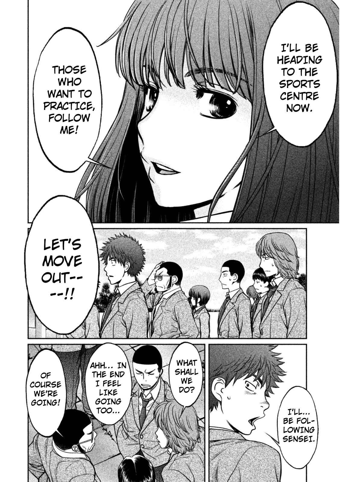 Chapter 94 - Page 5