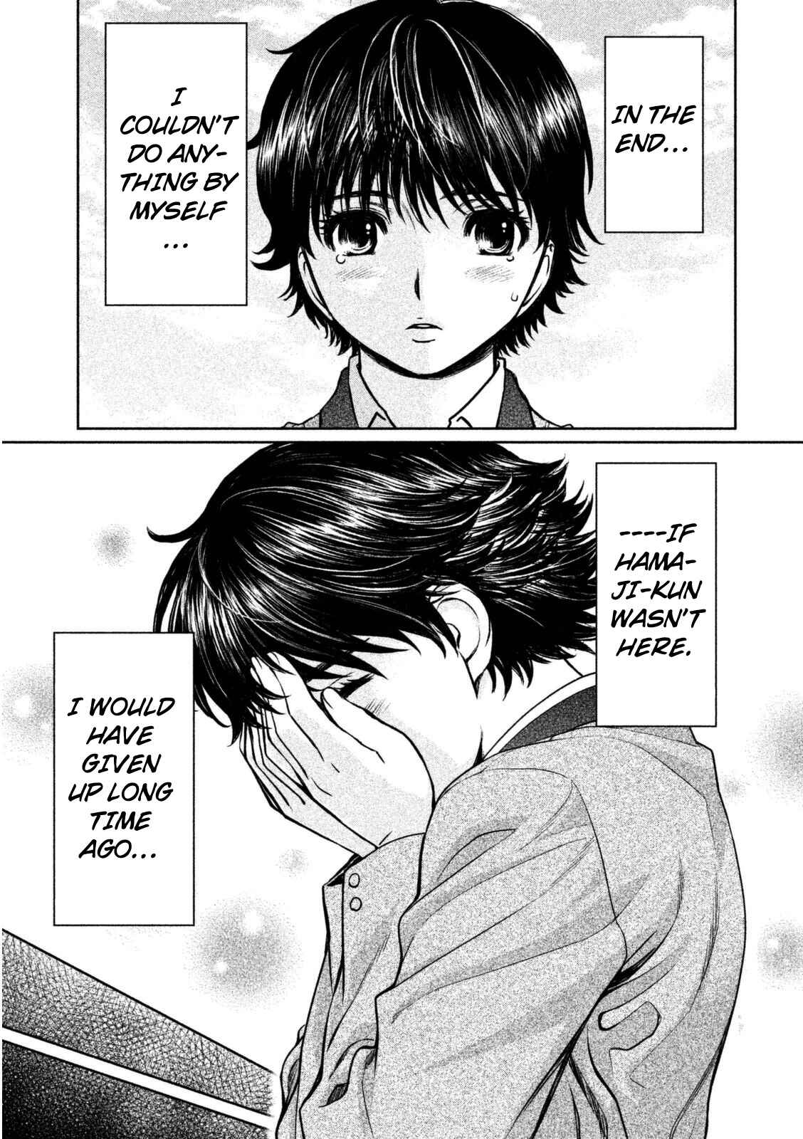 Chapter 94 - Page 8
