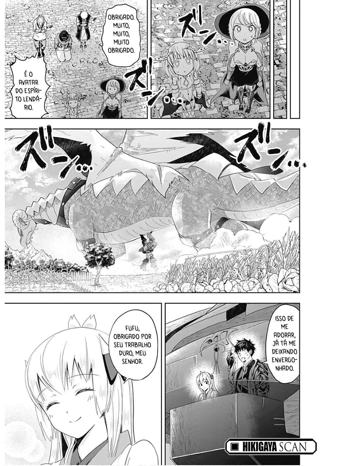 Chapter 84 - Page 12