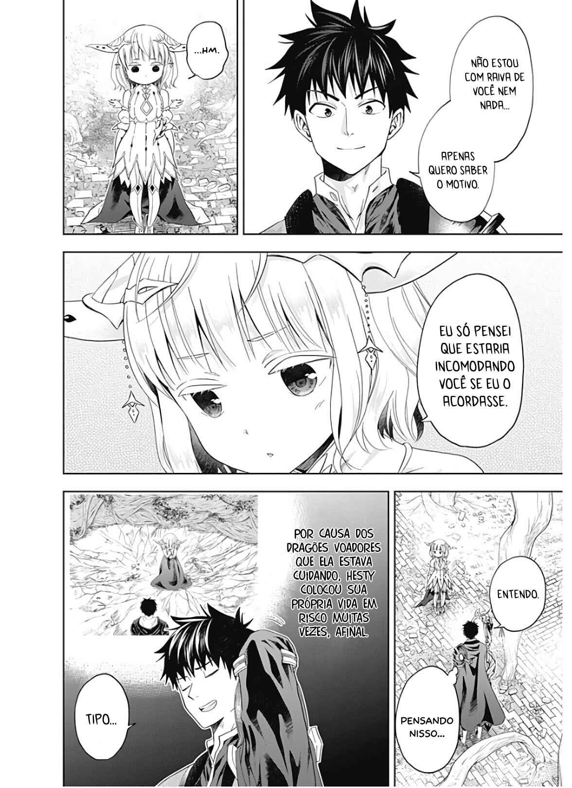 Chapter 84 - Page 3