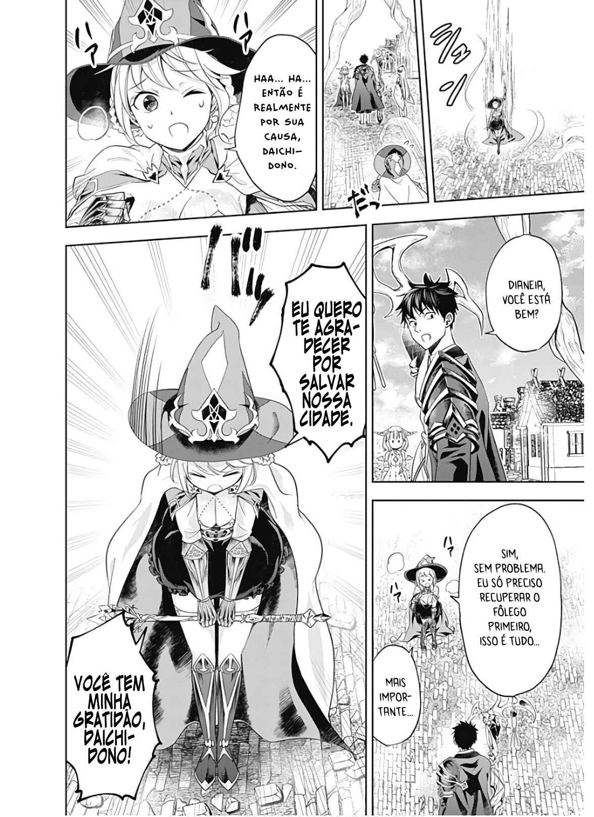 Chapter 84 - Page 5