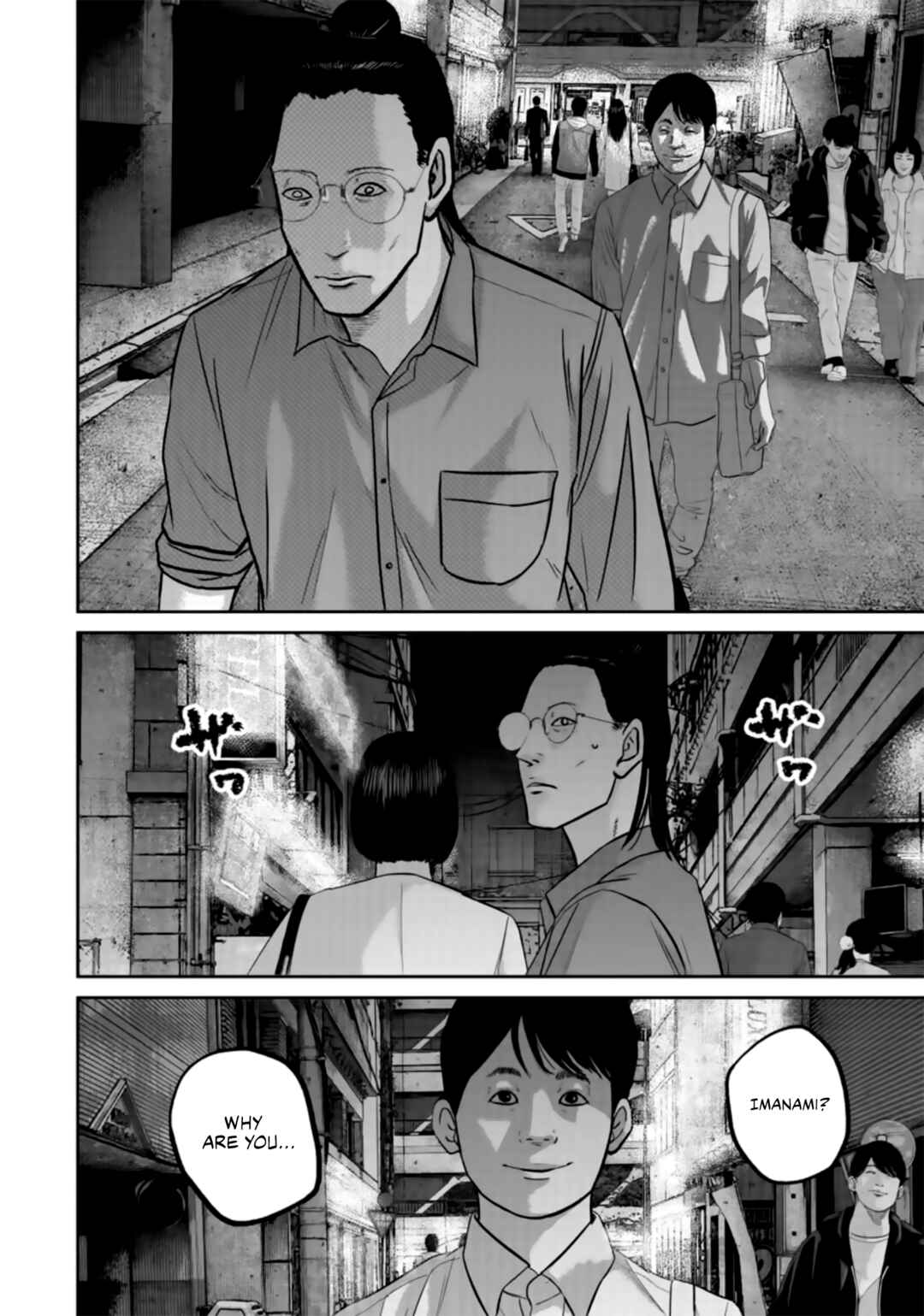 Chapter 39 - Page 6