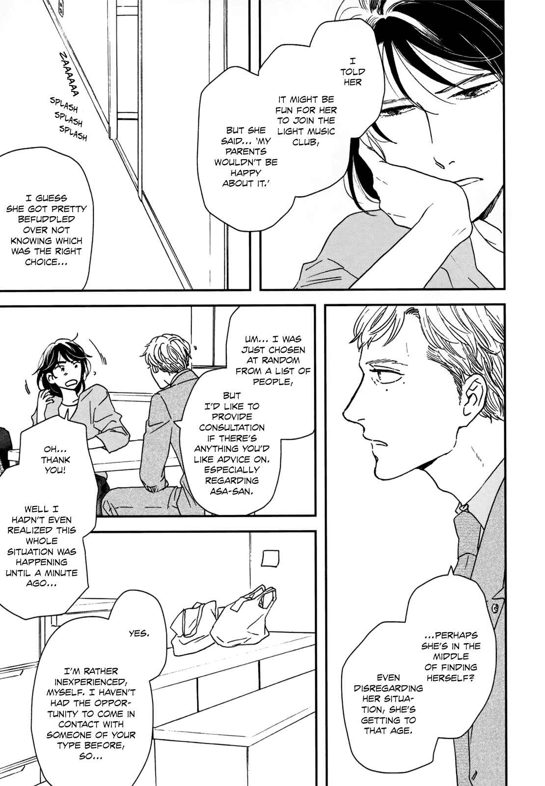 Chapter 15 - Page 16