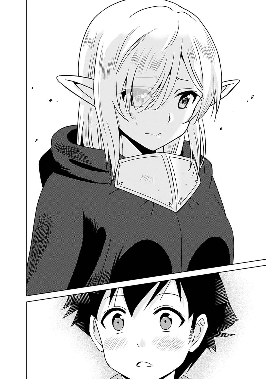 Chapter 2 - Page 12