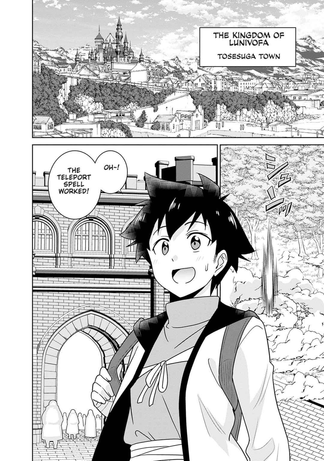 Chapter 2 - Page 2