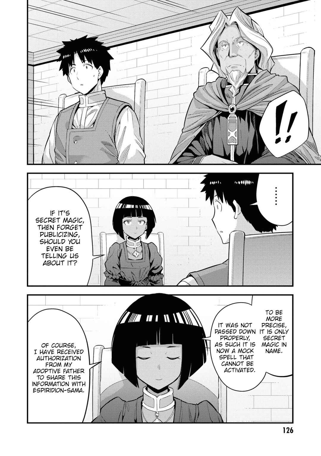 Chapter 72 - Page 18