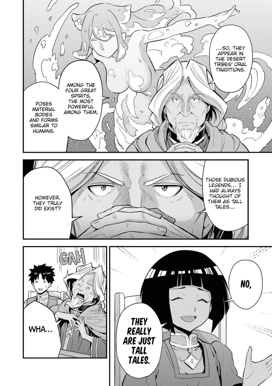 Chapter 72 - Page 22