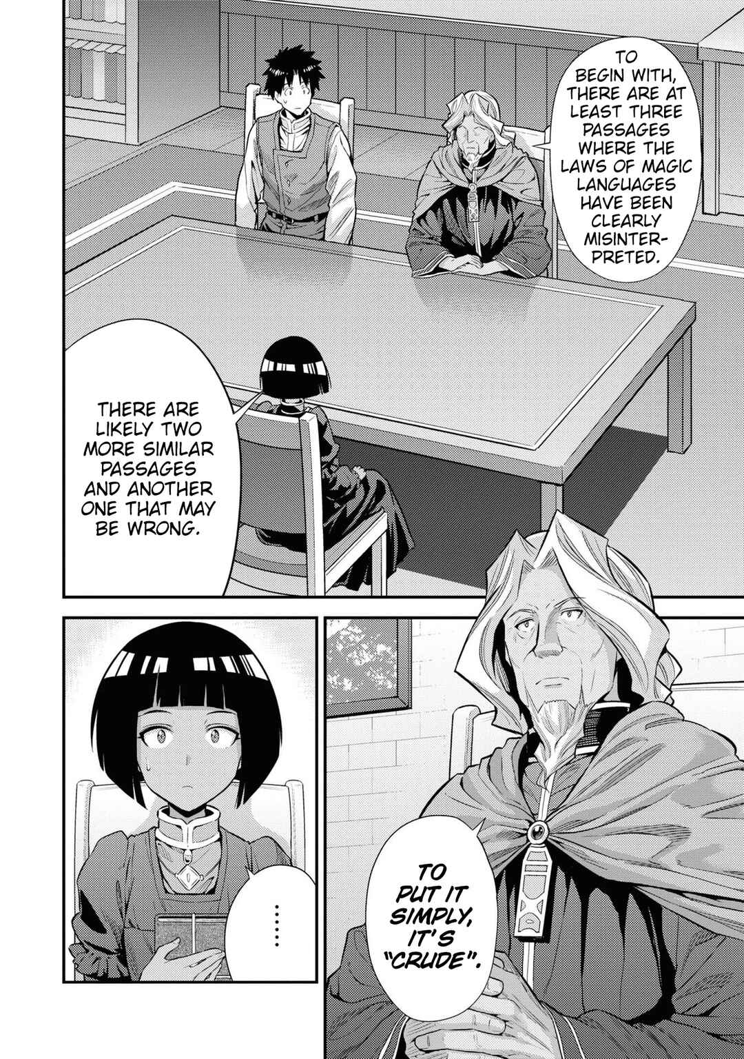 Chapter 72 - Page 4