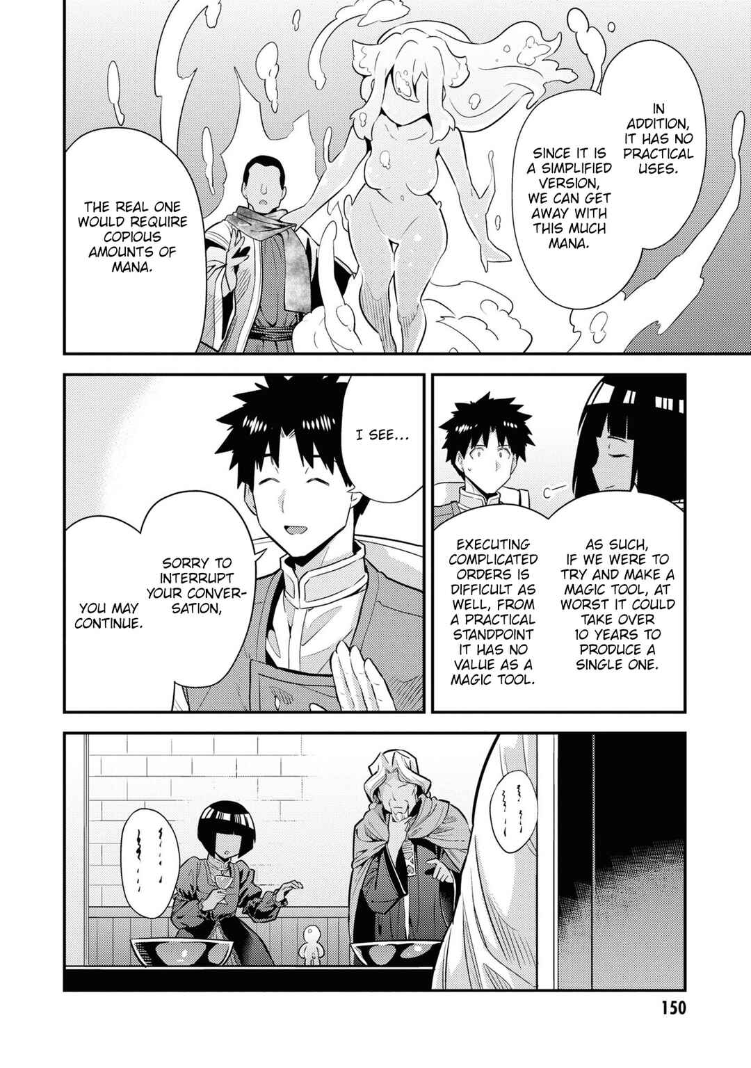 Chapter 72 - Page 42