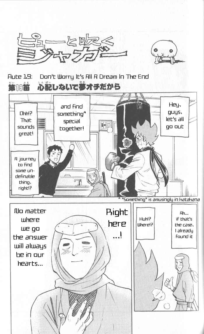Chapter 19 - Page 1