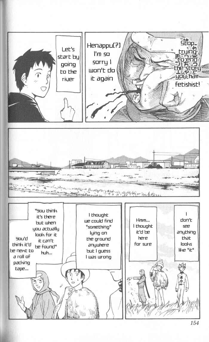 Chapter 19 - Page 2