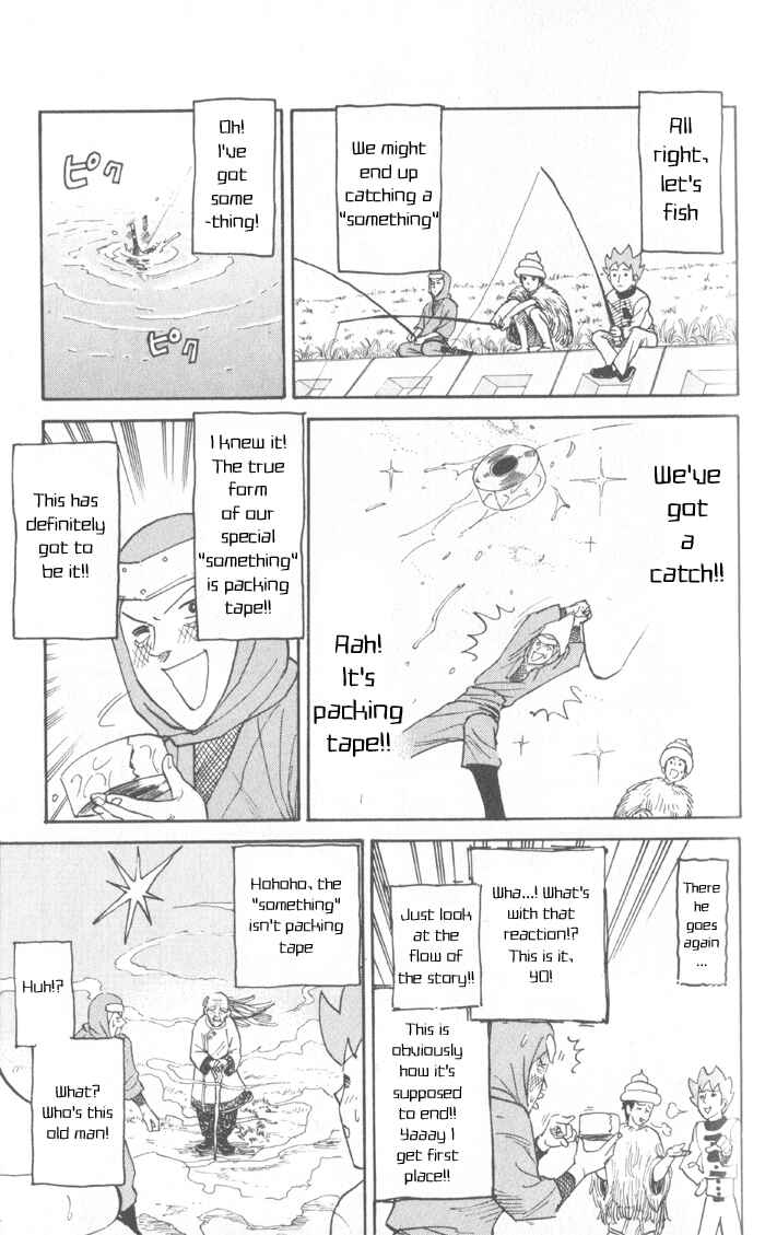 Chapter 19 - Page 3