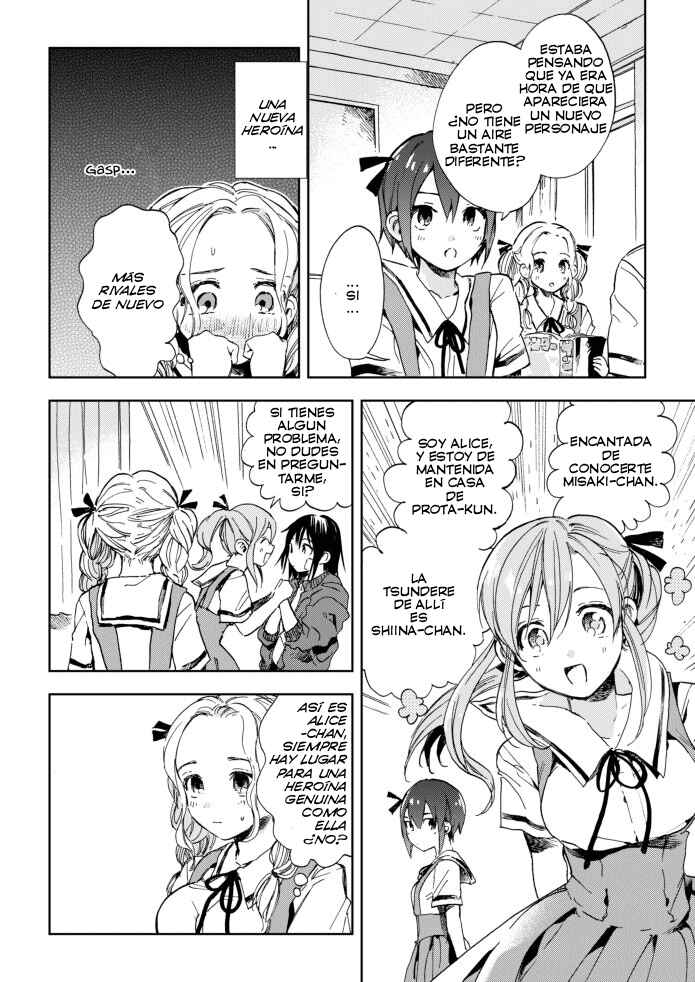 Chapter 3 - Page 4