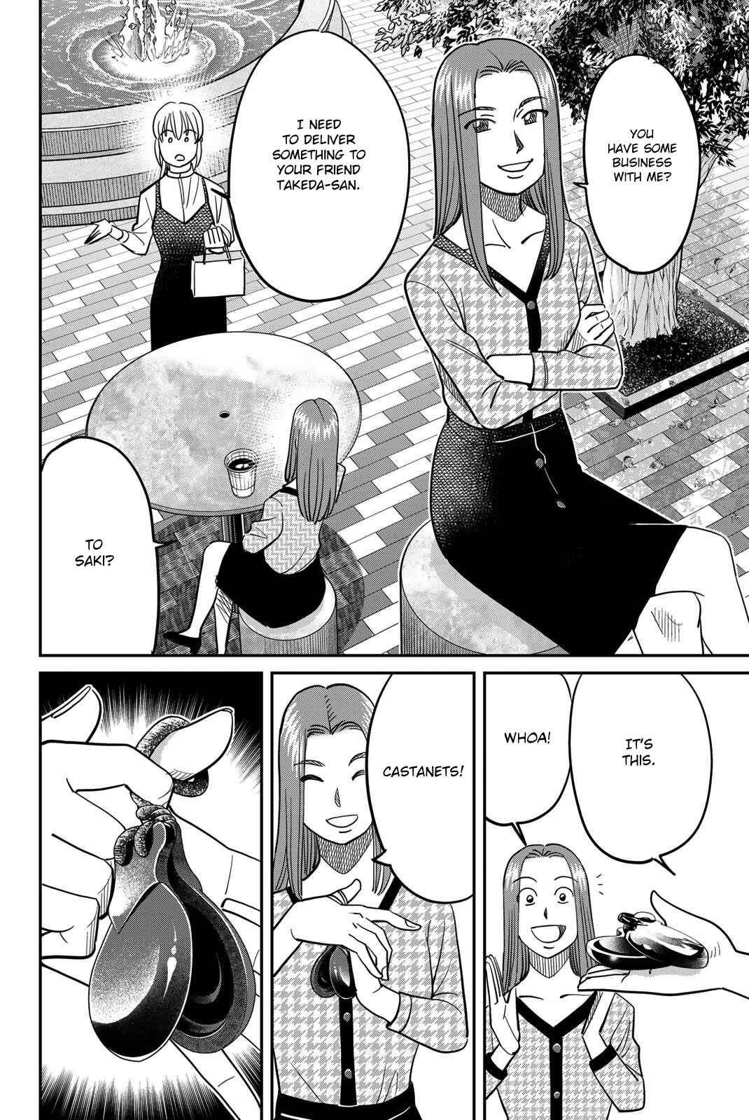 Chapter 45 - Page 14