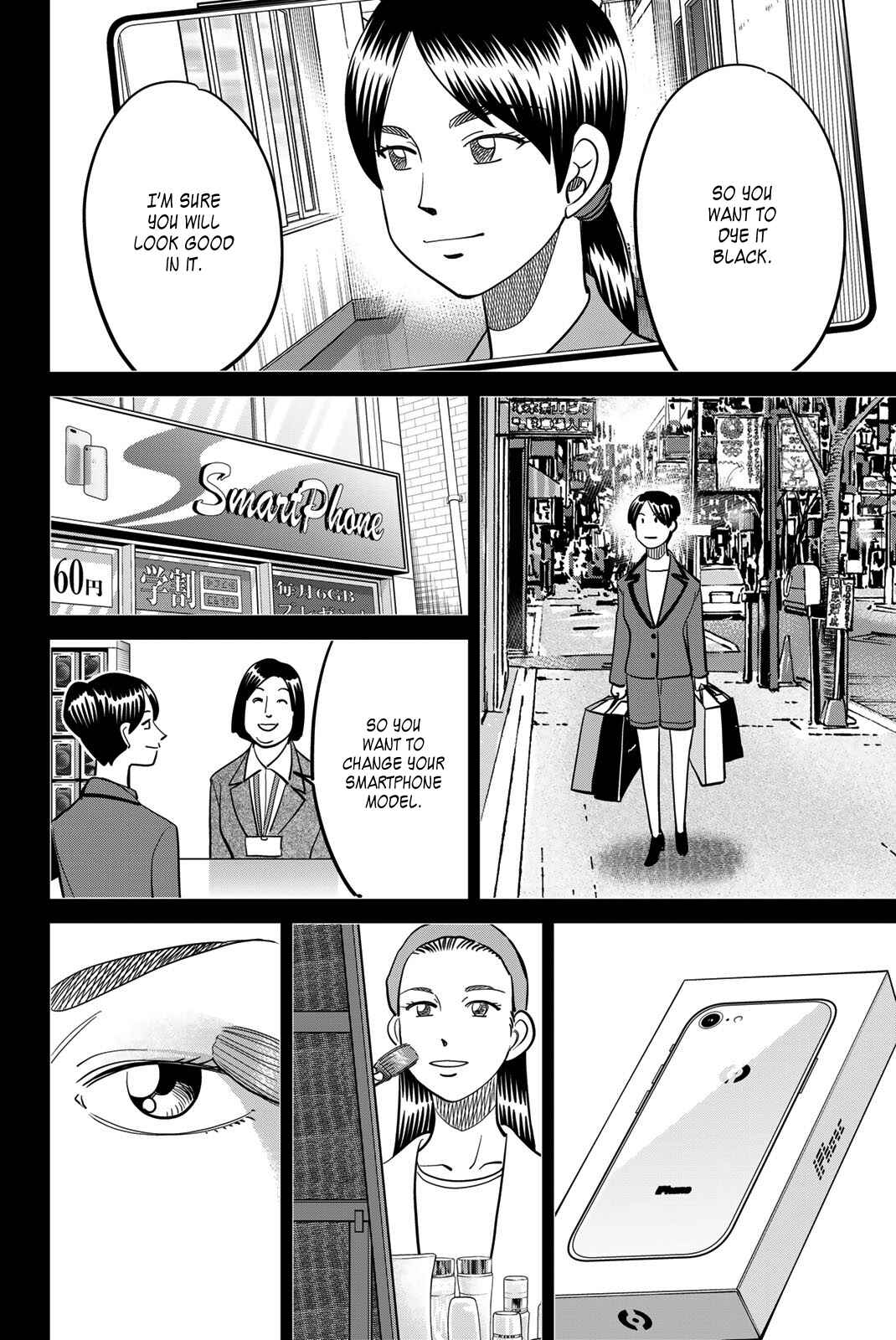Chapter 45 - Page 34