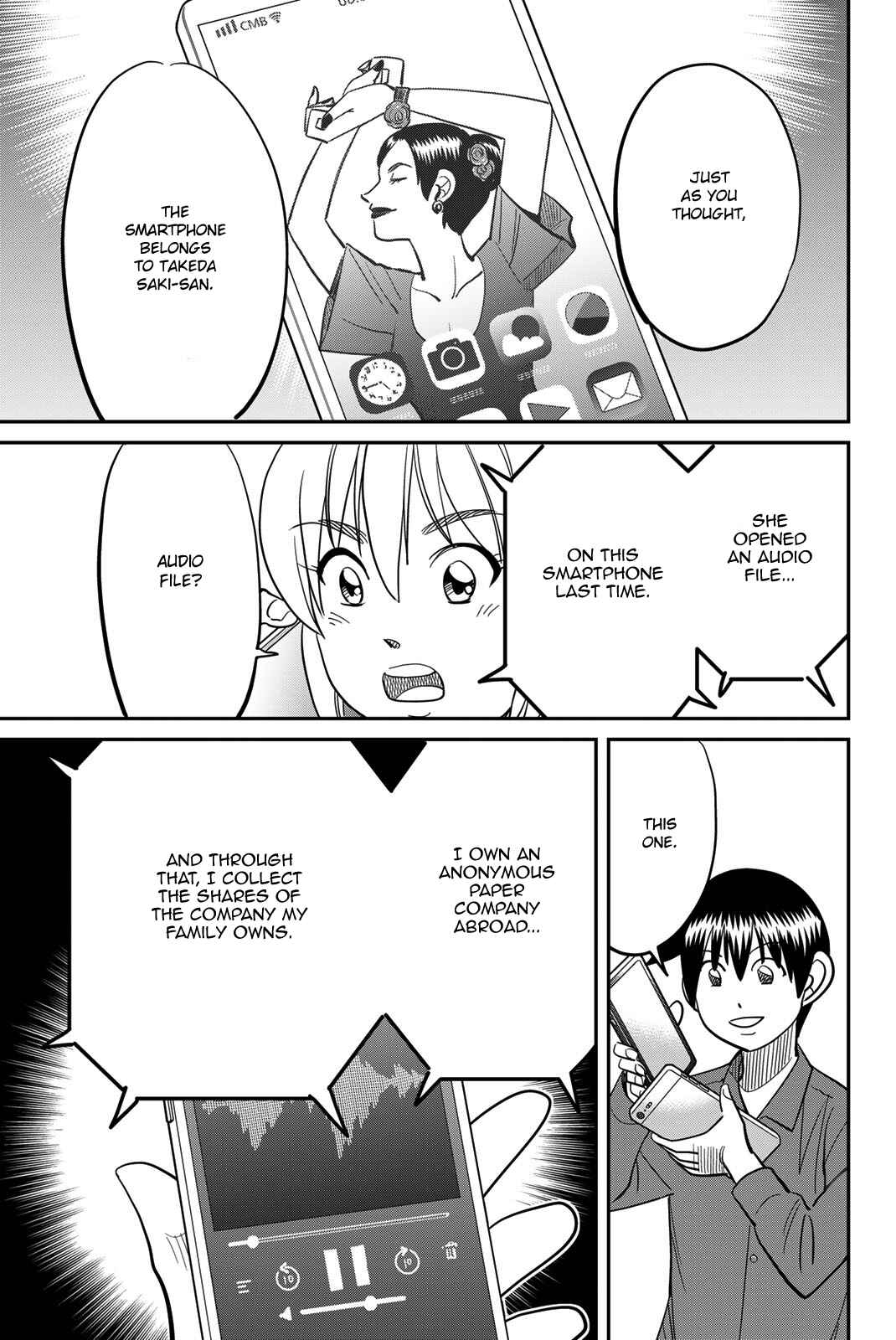 Chapter 45 - Page 69