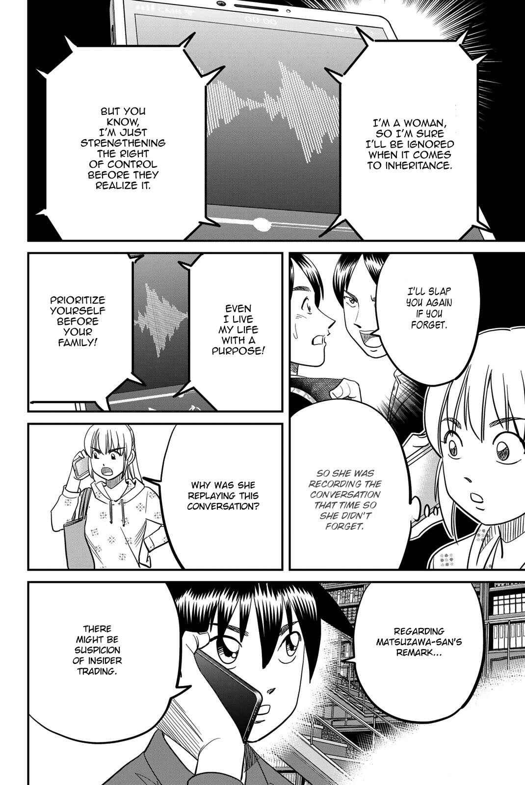Chapter 45 - Page 70
