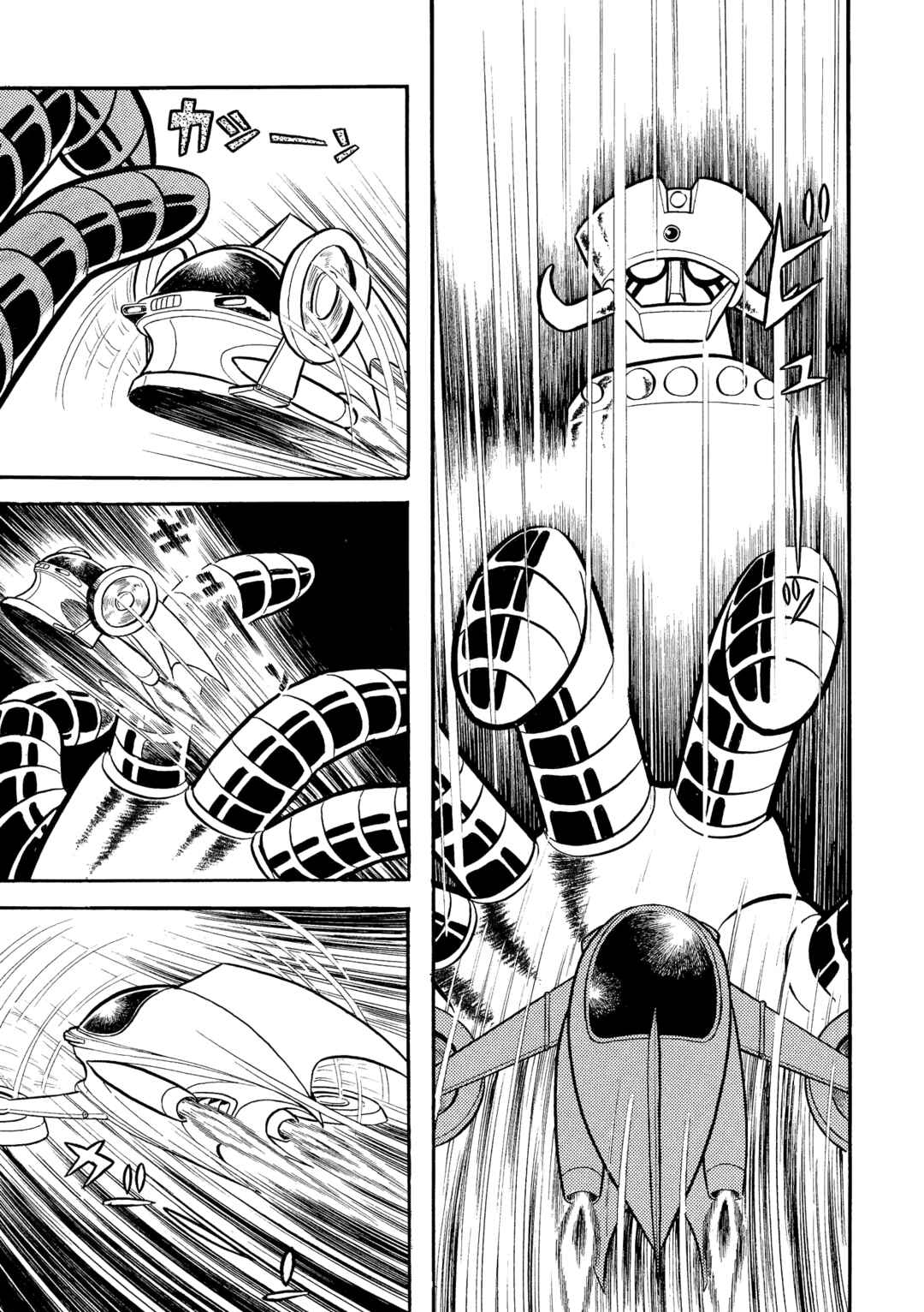 Chapter 20 - Page 6