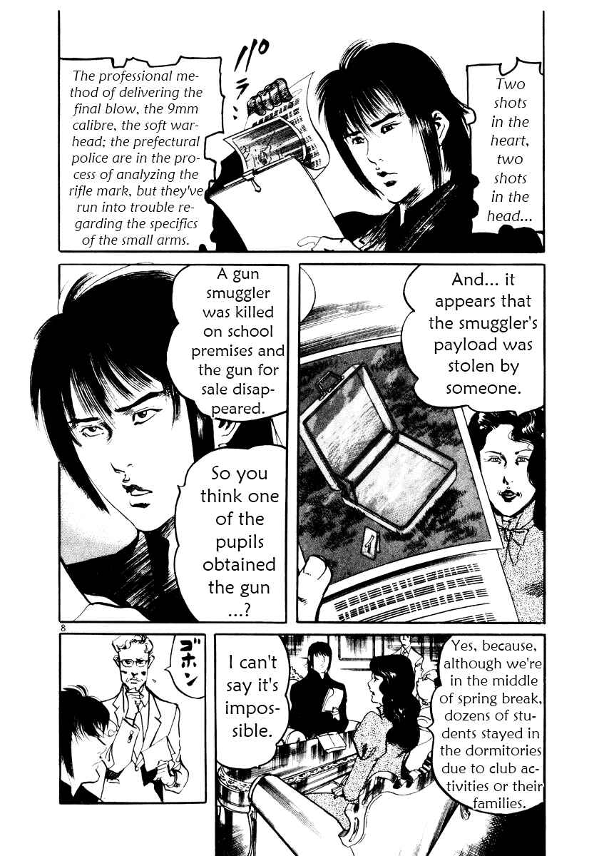 Chapter 23 - Page 8