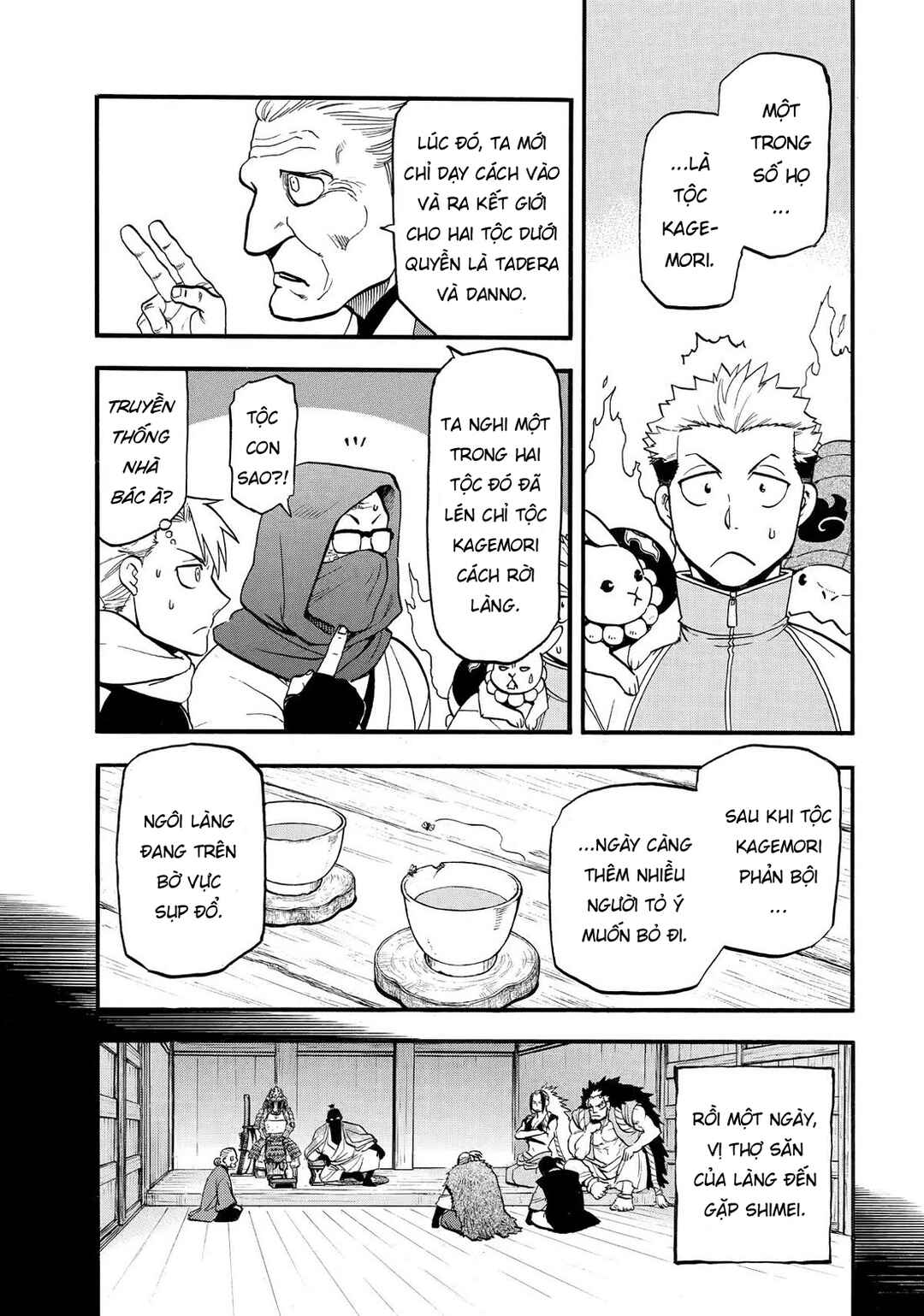 Chapter 40 - Page 17